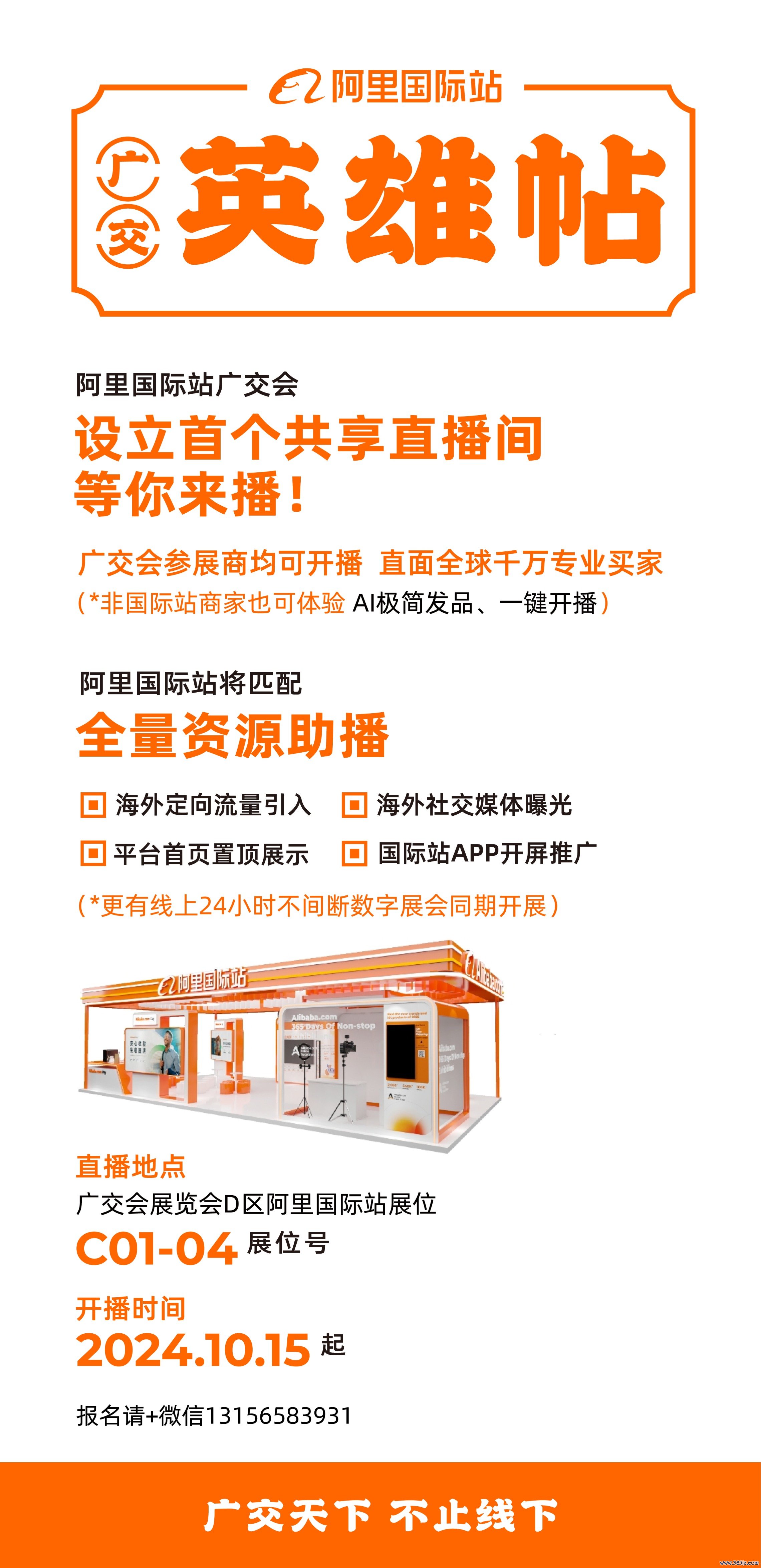 配图.jpg